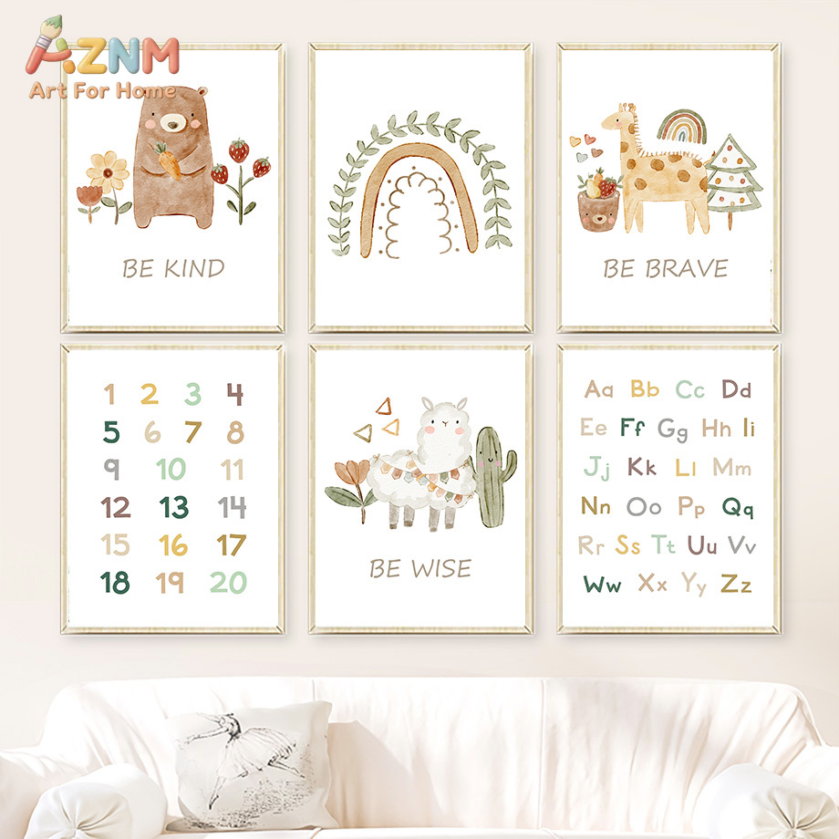 Kids Education Quotes - Neutral Nursery Wall Art Educational Kids