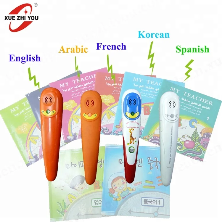 ISO9001 Factory Custom Digital - Kids Educational Reader avaliação e preço