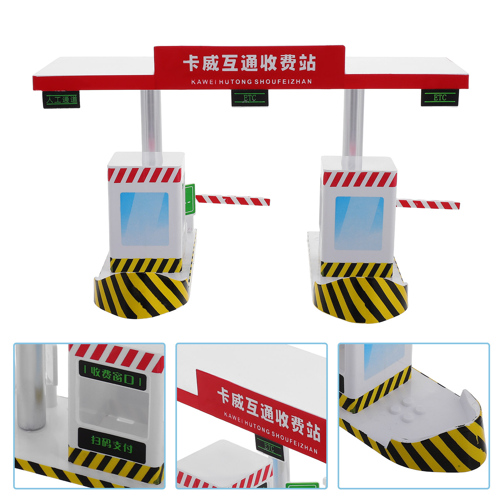 Plastic Toll Booth Playset Kid - Kids Education In Us avaliação e preço
