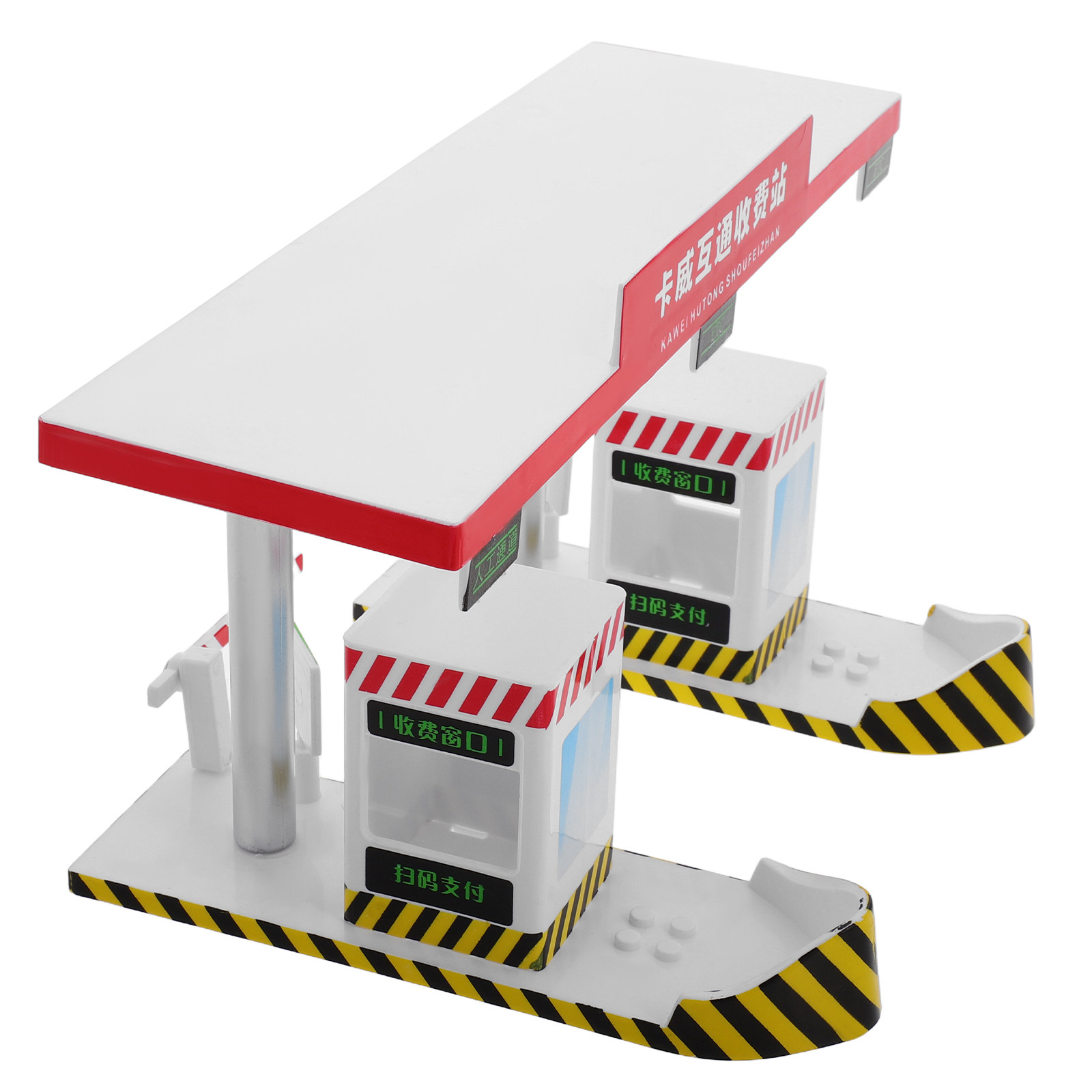Plastic Toll Booth Playset Kid - Kids Education In Us avaliação e preço
