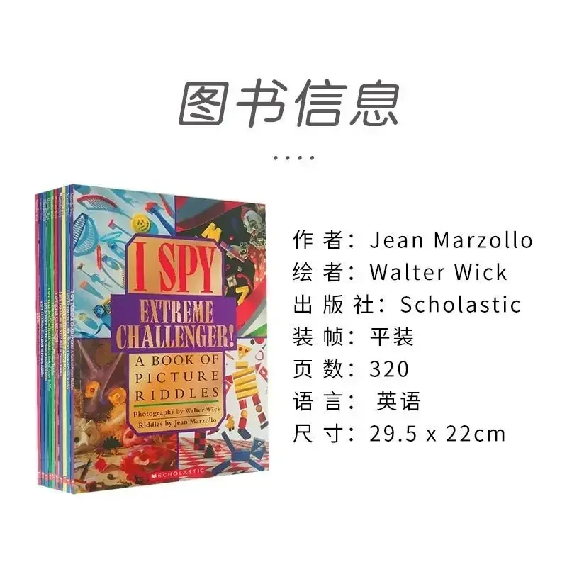 10 Books Box Set I Spy Reader  - Kids Educational Reader avaliação e preço