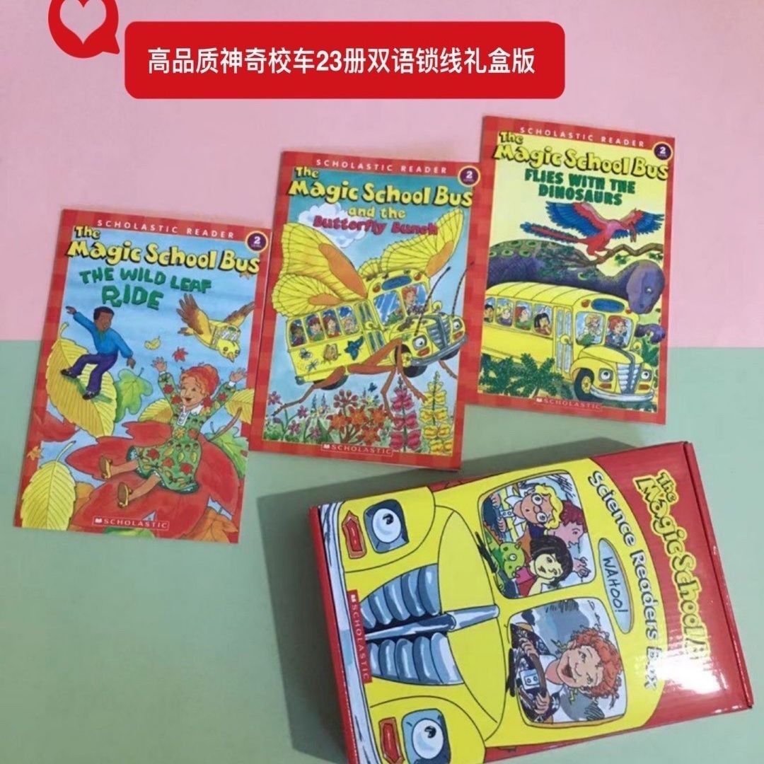 2023 The Magic School Bus 23 B - Kids Educational Reader avaliação e preço