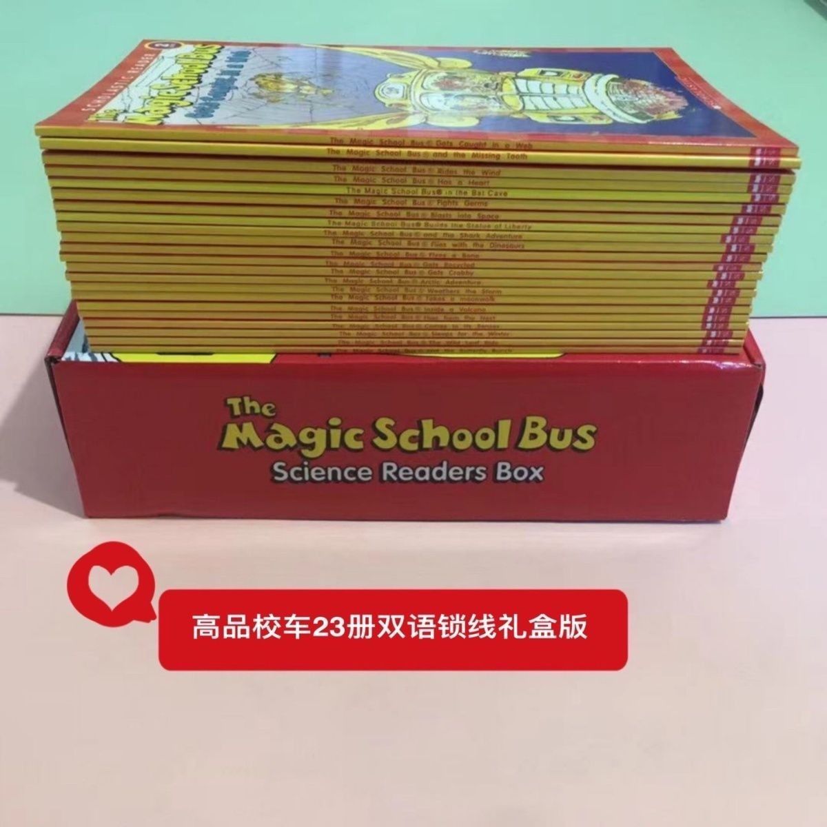 2023 The Magic School Bus 23 B - Kids Educational Reader avaliação e preço