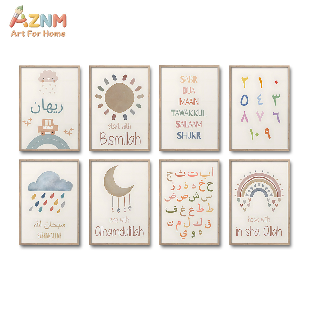 AZNM Pastel Islamic Arabic Alp - Kids Education Quotes avaliação e preço