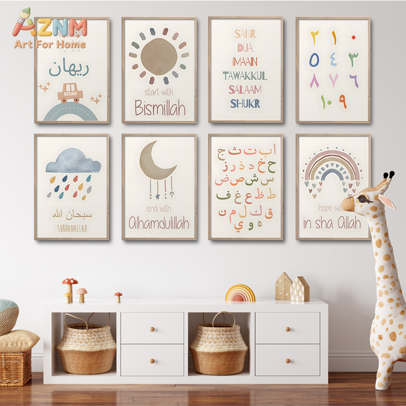AZNM Pastel Islamic Arabic Alp - Kids Education Quotes avaliação e preço