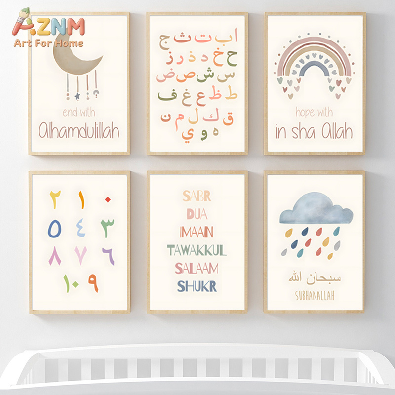AZNM Pastel Islamic Arabic Alp - Kids Education Quotes avaliação e preço