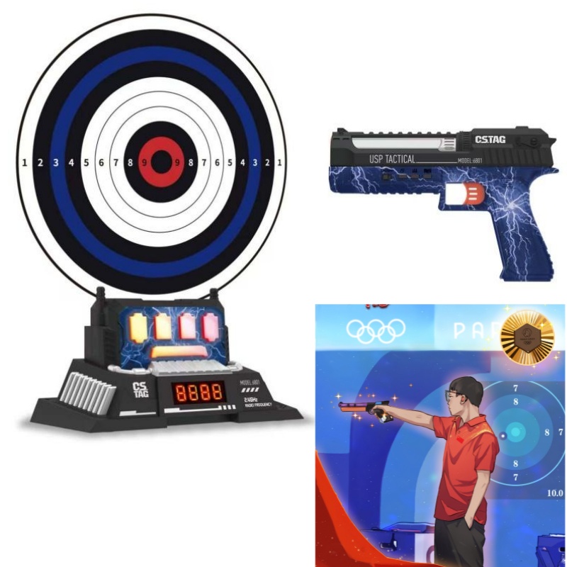CSTAG AI Target Shooting Compe - Kids Education In Us avaliação e preço