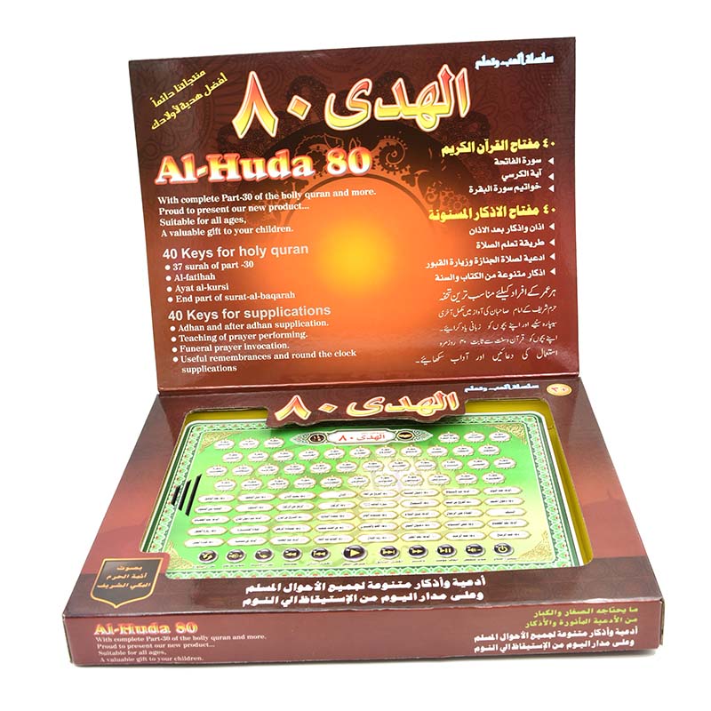 Arabic Language Learning Pad f - Kids Education Content avaliação e preço