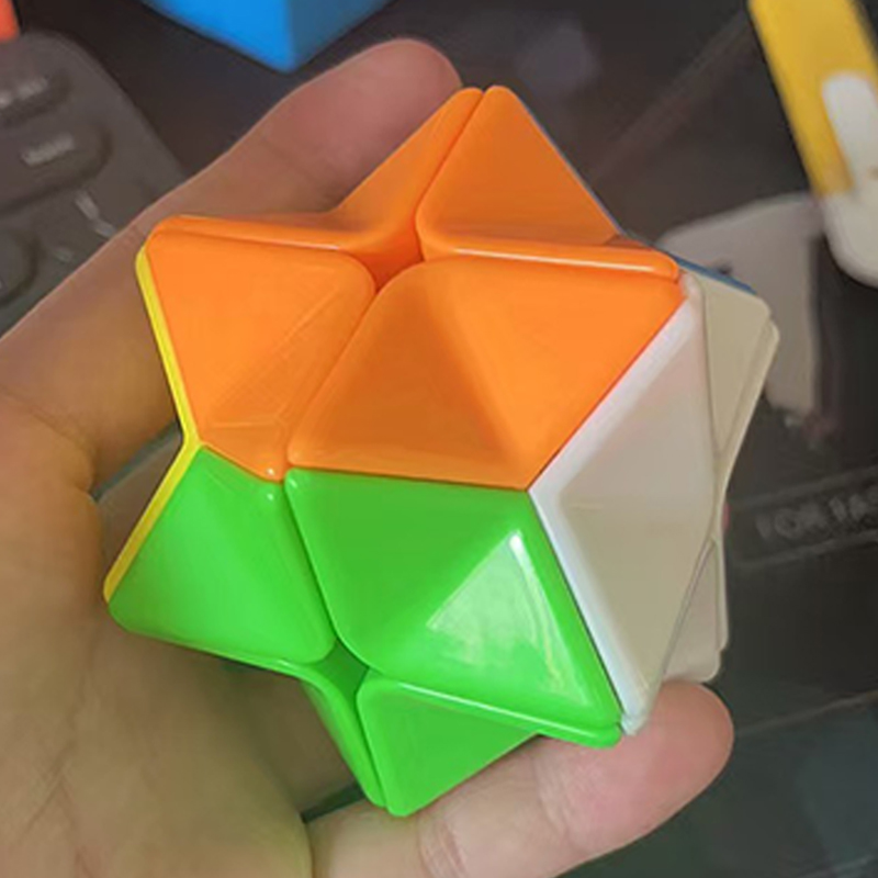 Polygon Speed Cube 2X2X2 Educa - Kids Education Help avaliação e preço