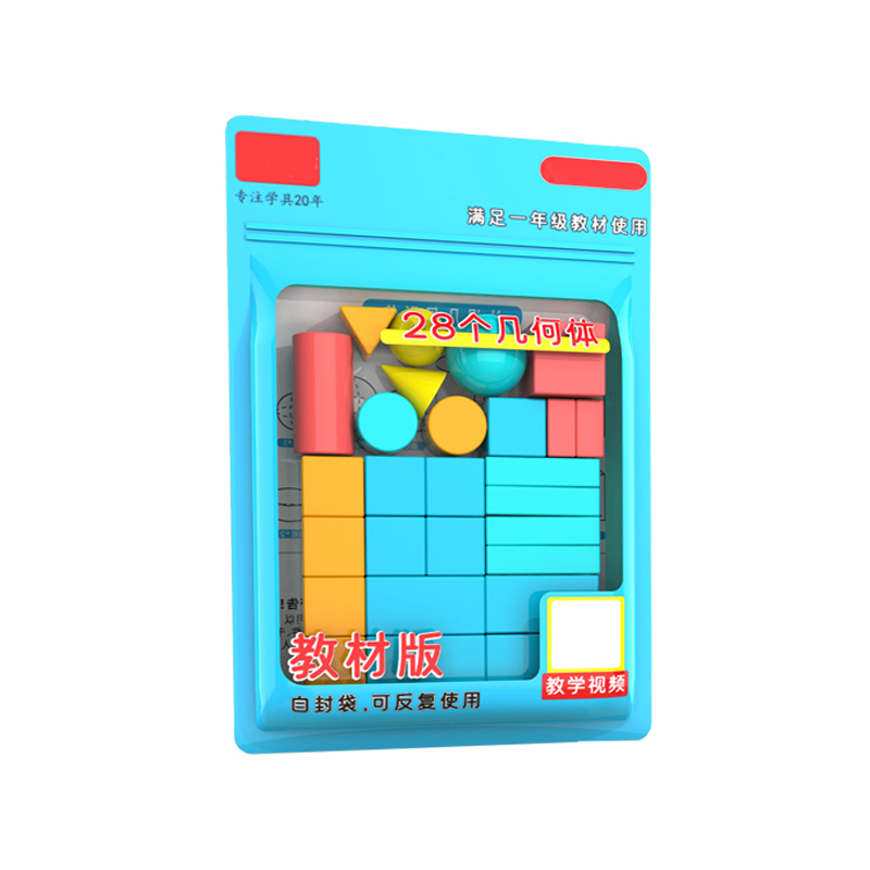 28/36PCS  3D Shapes Geometric  - Math Manipulative Set avaliação e preço