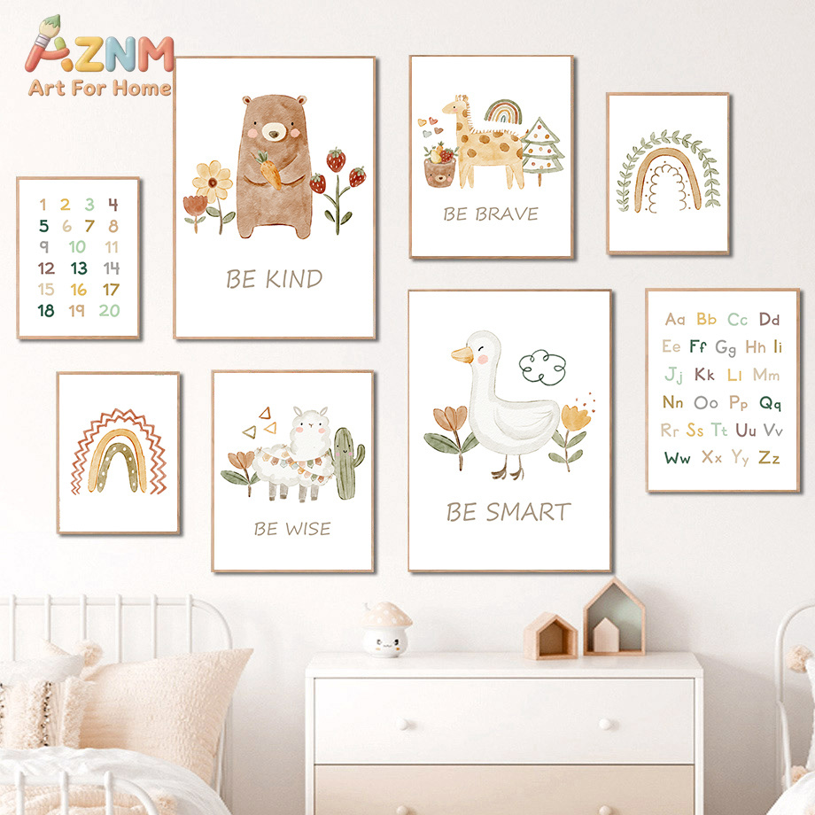 Neutral Nursery Wall Art Educa - Kids Education Quotes avaliação e preço