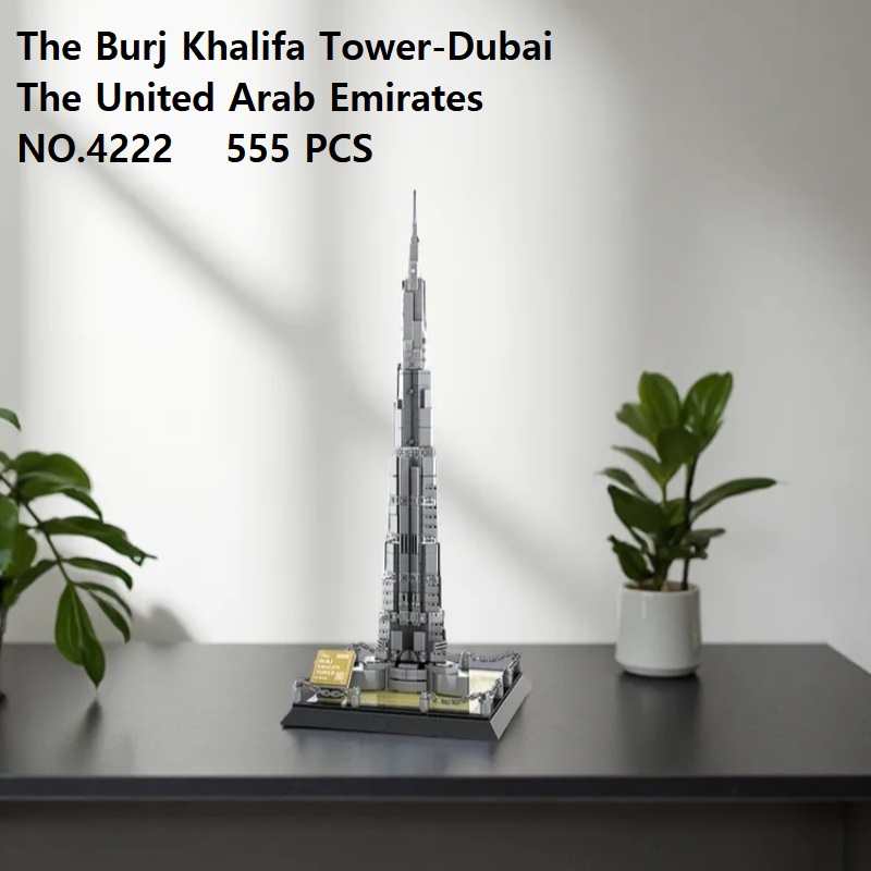 The Burj Khalifa Tower-Dubai A - Kids Education In Dubai avaliação e preço