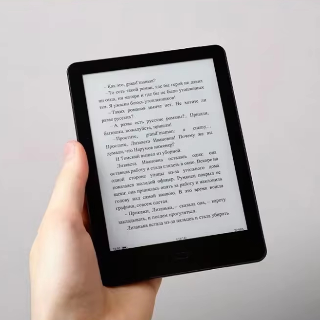 Cheapest Wholesale 6inch Ebook - Kids Educational Reader avaliação e preço