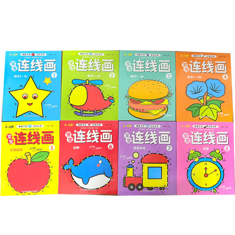 8Pcs Kids Connect the Dots Col - Kids Education Book avaliação e preço