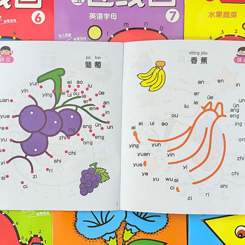 8Pcs Kids Connect the Dots Col - Kids Education Book avaliação e preço