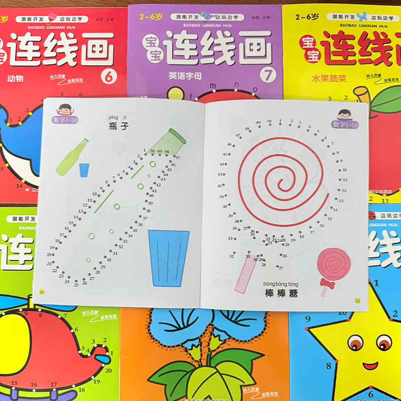 8Pcs Kids Connect the Dots Col - Kids Education Book avaliação e preço