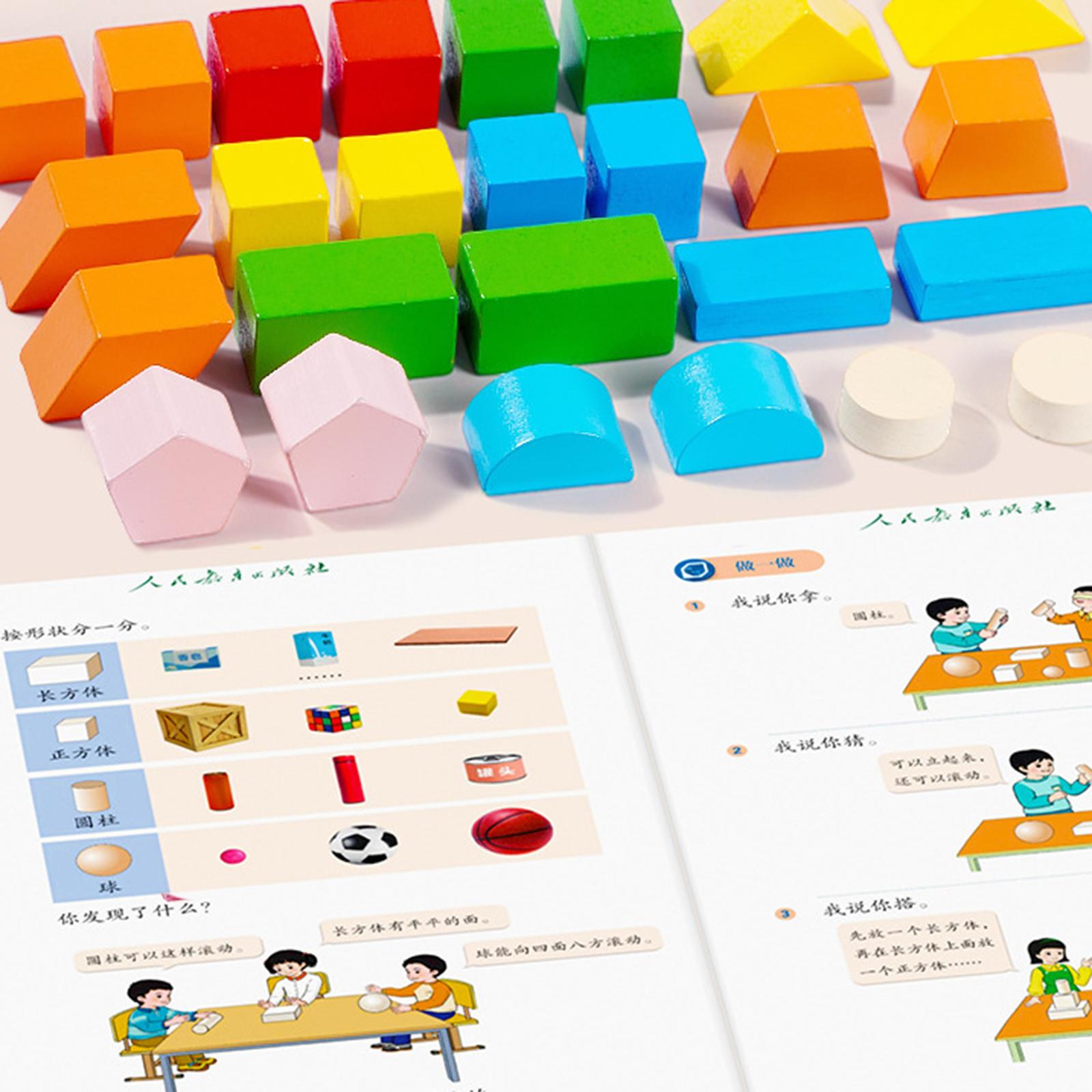 Geometry Games for Kids Wooden - Math Manipulative Set avaliação e preço